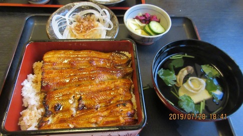 2019-07-28 Resized 鰻重(まるます屋)‥ (1).jpg