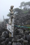 B-Resized 坪庭と縞枯山荘‥.jpg