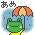 b-ame^ƉJ.gif